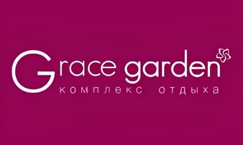 Grace (2)